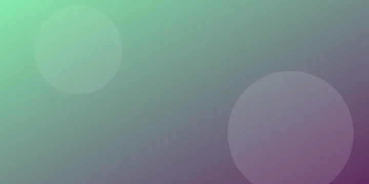 Использование