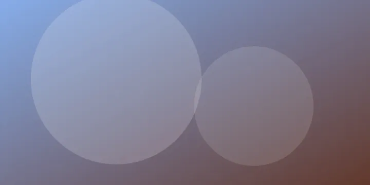 С индексом: